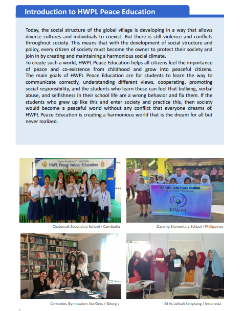 about the peace program about the peace program
